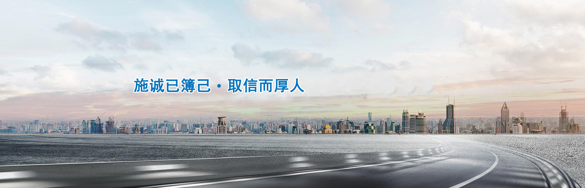 贛陽建工集團有限公司